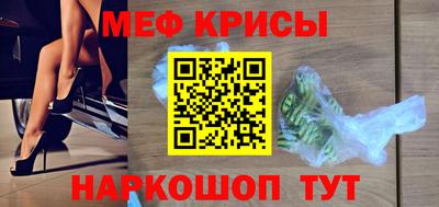 мдпв Азнакаево