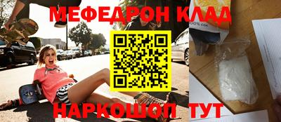 мдпв Азнакаево
