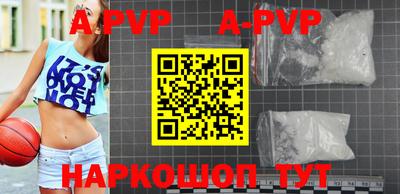 мефедрон Абакан