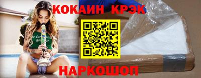 мдпв Азнакаево