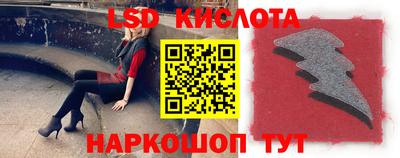 мефедрон Абакан