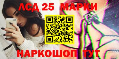 мдпв Азнакаево