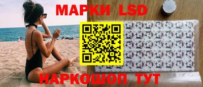 мяу мяу мука Новодвинск