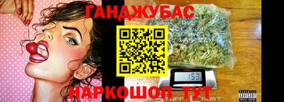 мефедрон Абакан