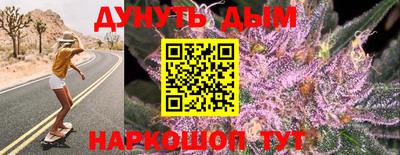 мдпв Азнакаево