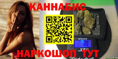 мефедрон Абакан