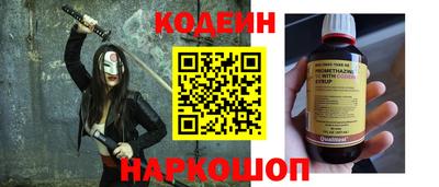 мефедрон Абакан