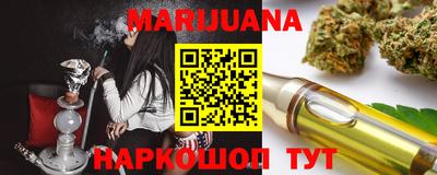 мдпв Азнакаево