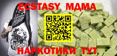 мдпв Азнакаево