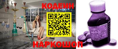 мефедрон Абакан