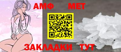 мдпв Азнакаево