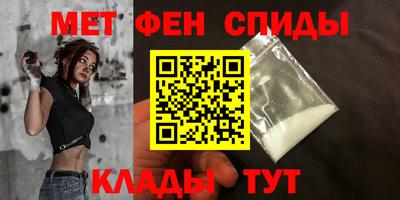 мдпв Азнакаево