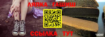 мефедрон Абакан
