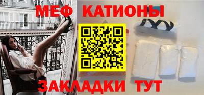 мдпв Азнакаево