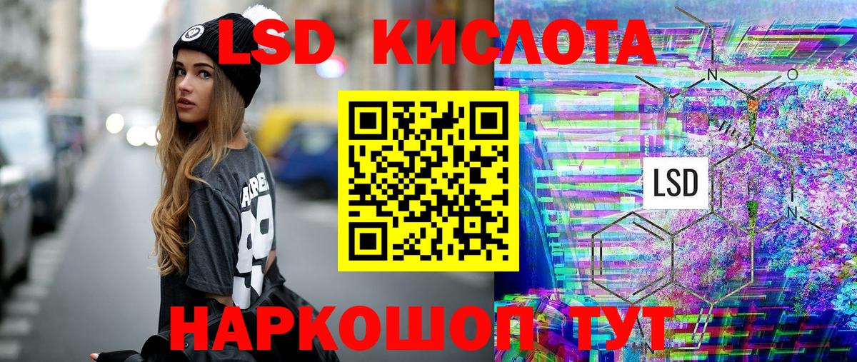 Марки N-bome 1500мкг  Вход с VPN  Марки NBOMe  Алейск 